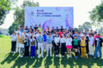 【长安分会】第26届长安台商高尔夫球队第12次月例赛、大银杯邀请赛暨队长交接