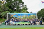 【清溪分会】大鹏高尔夫球队第30届第一次月例赛暨一杆进洞邀请赛精彩落幕