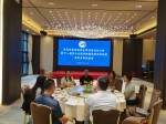 【高埗分会】第十一届第十次理事会议、会员座谈暨会员联谊餐会