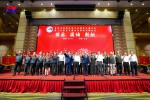 【石碣分会】近期会务动态