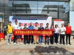 【茶山分会】热血燃情！这场 “血脉缘 两岸情” 公益献血太暖心