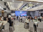 【大朗分会】举办第十五届会员选举大会暨第十四届第六次会员联谊例会​