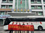 【凤岗分会】2025“悠悠献血清 ，浓浓博爱心”爱心献血公益活动圆满举行！