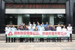 【横沥分会】组织会员探秘垃圾发电，助力“无废城市”建设！