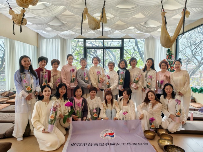 【妇女工作委员会】