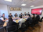 【产业发展委员会】链接资源，助力出海！与东莞市电子行业协会座谈交流