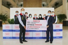 2020.2.24 協會向東莞慈善會捐贈防疫物資儀式