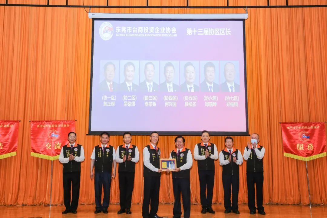 图片13.png