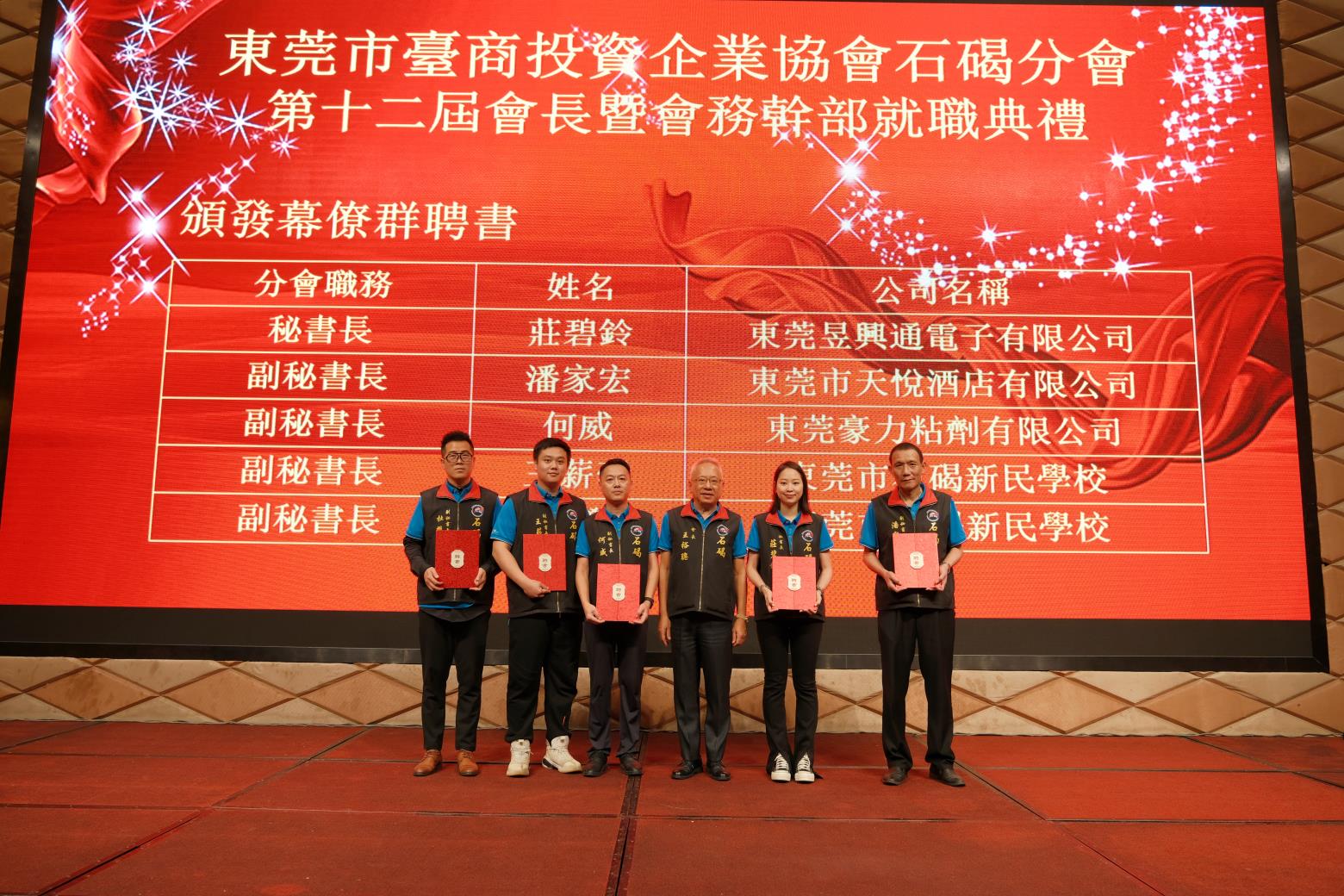 微信图片_20221124103447.jpg