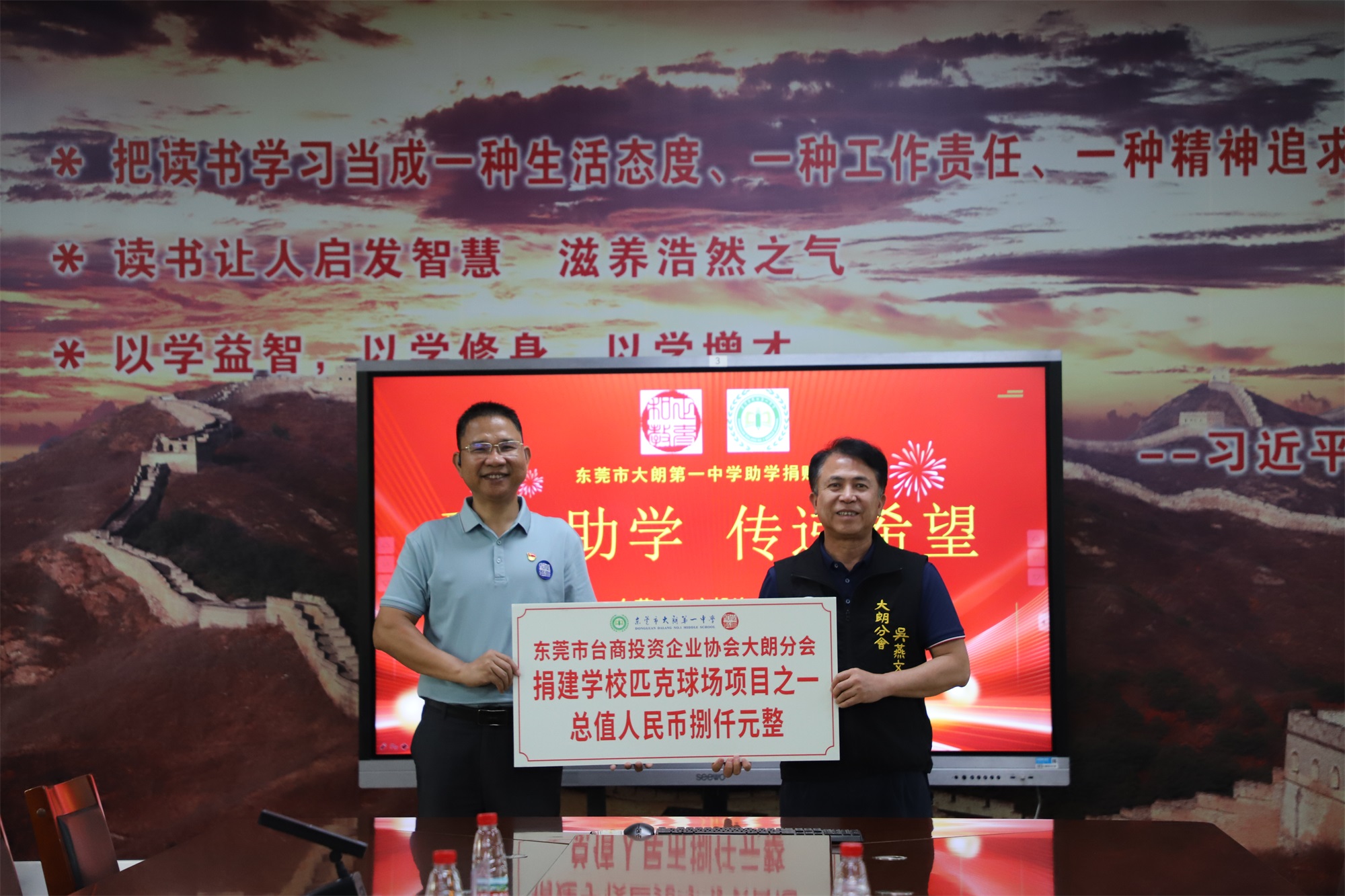微信图片_20241016115358.jpg