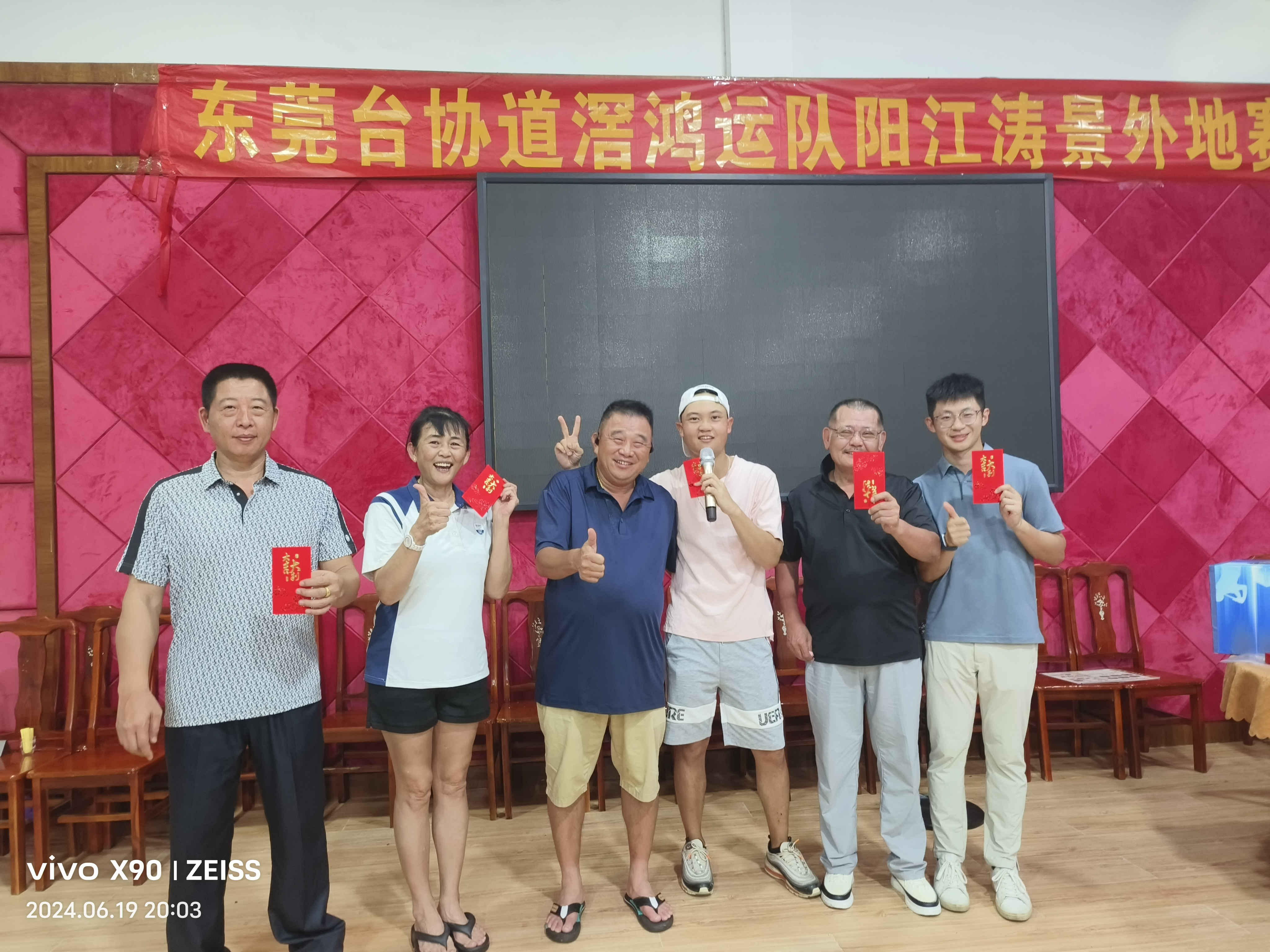 打球 (2).jpg