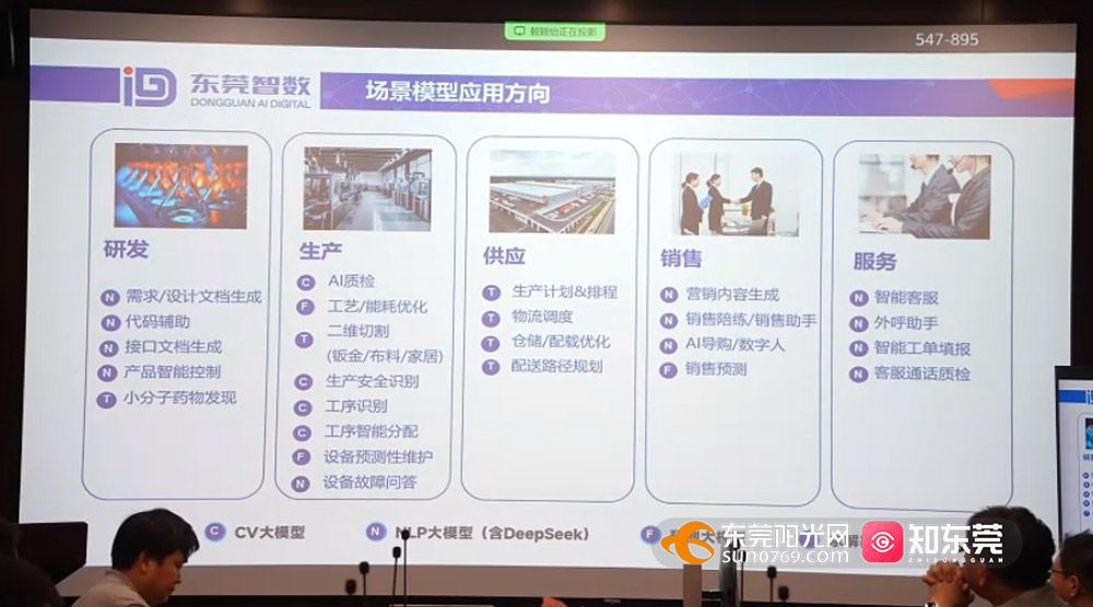 1764081095314756.jpg 微信图片_20251125222946.jpg