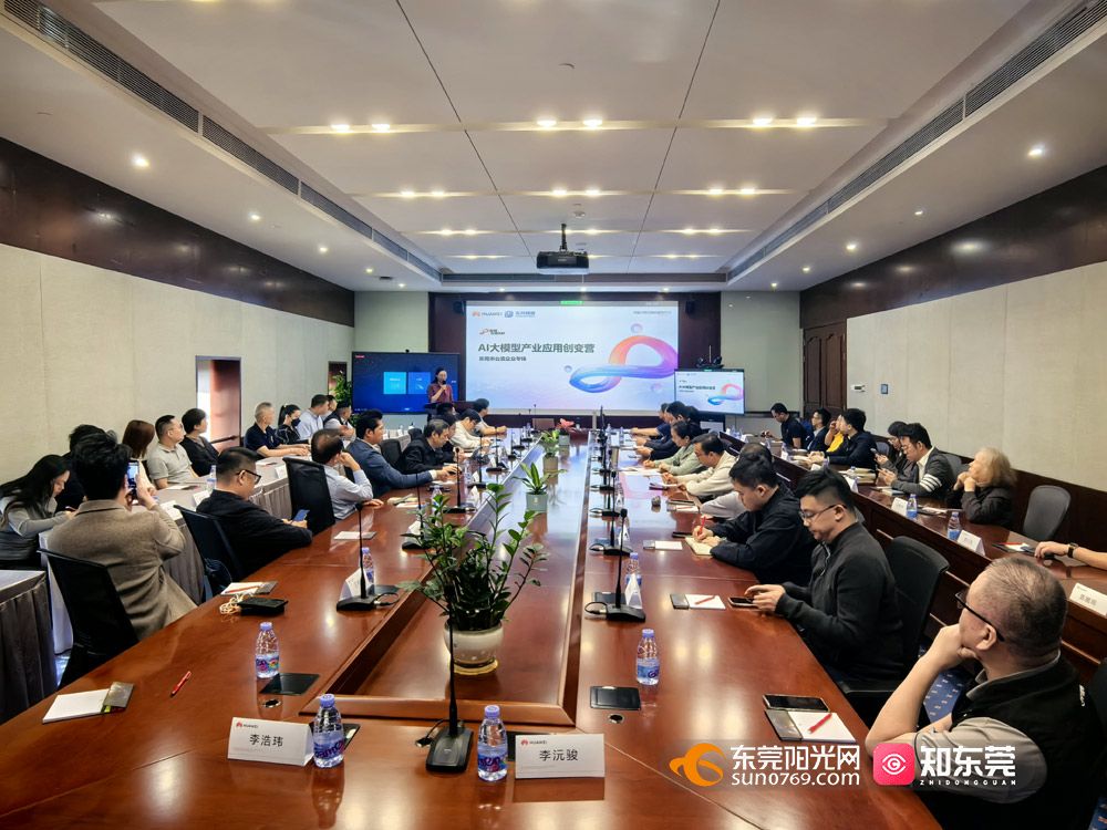 1764080110684197.jpg 微信图片_20251125221436.jpg