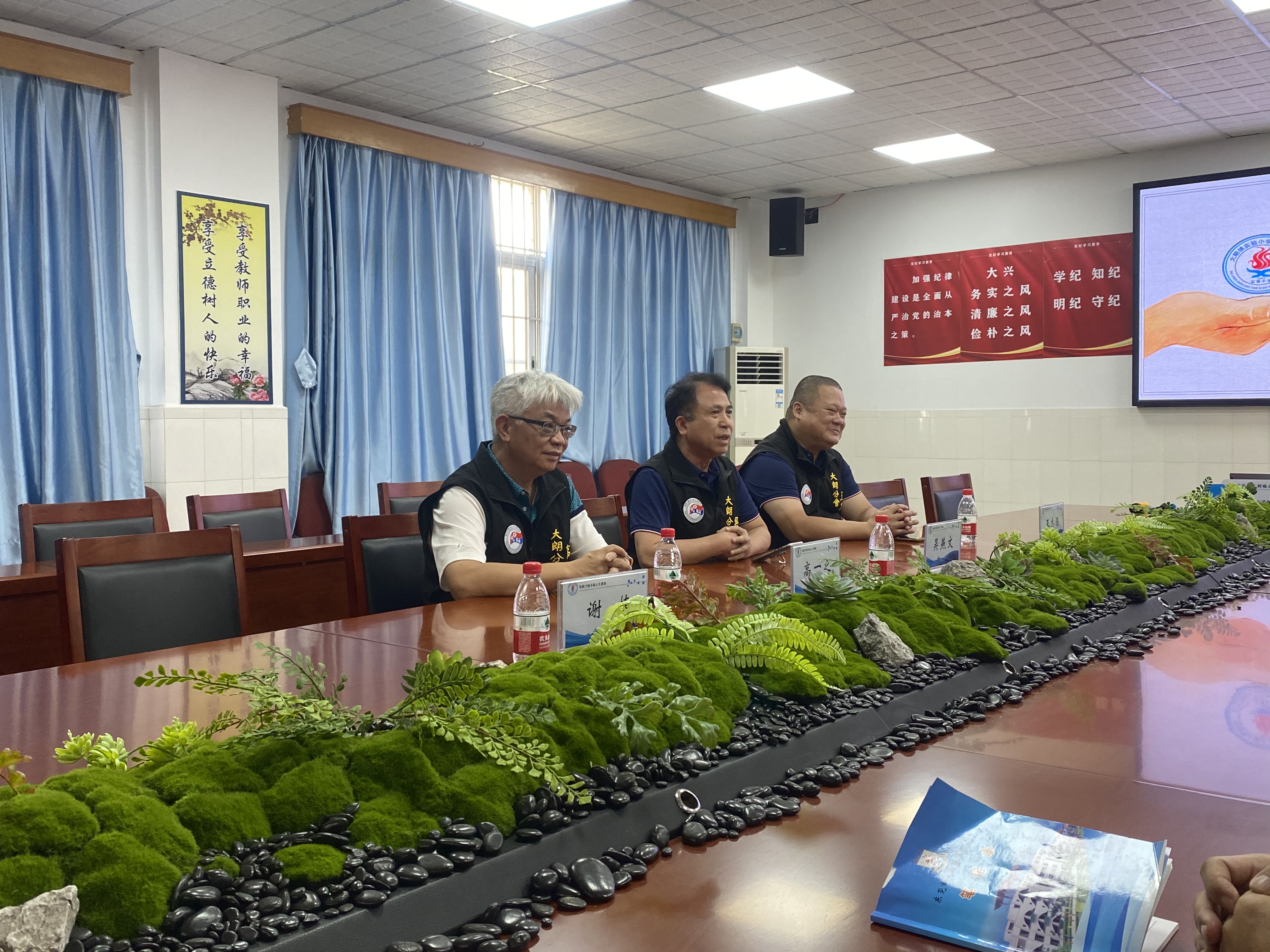 微信图片_20241016160426.jpg