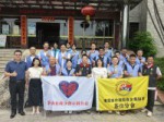 【茶山分会】2026