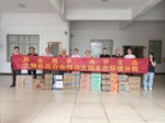 【大朗分会】政企同心促发展｜拜访生态环境分局座谈交流