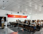 【东坑分会】东莞台协塑胶模具公会2026年环保消防应急专题讲座