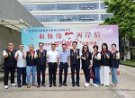 【洪梅分会】「血脉缘·两岸情」2026年爱心献血公益活动圆满成功