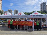 【清溪分会】热血践初心｜积极参与七一无偿献血活动