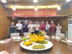 【麻涌分会】第七届第四次理监事会议暨餐叙活动顺利举办