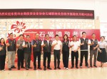【石碣联络处】十月敬老月慰问活动