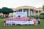 【寮步分会】寮步顺风队第十四、十五届队长交接杯邀请赛顺利举办