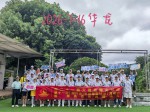 【大朗分会】圆满落幕｜第21届越升盃月例赛暨球队交接晚宴精彩收官
