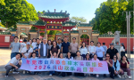 【樟木头联络处】2026佛山欢乐两日游圆满落幕