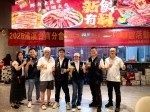 【清溪联络处】亲子欢聚，烤肉联谊｜会员活动圆满落幕