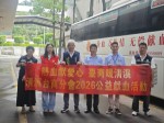 【清溪分会】热血践初心，爱心暖清溪｜东骅企业无偿献血专场圆满落幕