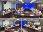 【长安分会】2026年八月份会务动态合集