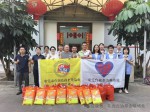【茶山联络处】心圆公益十月暖心访视-茶山台商传递温情