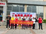 【茶山分会】血脉缘两岸情｜热血传大爱！爱心献血活动暖心落幕