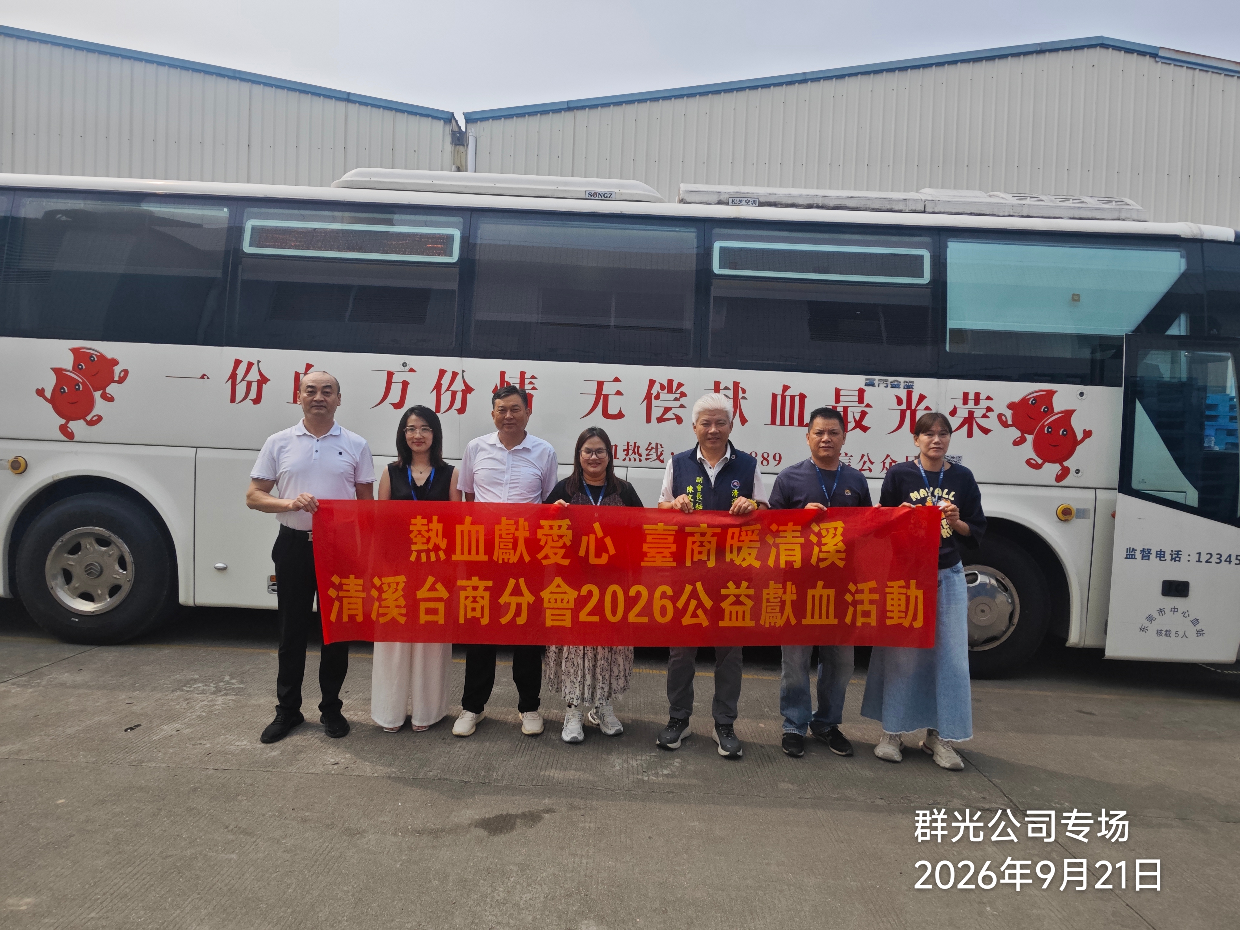 cbf5ca9d57d32213345d14.jpg